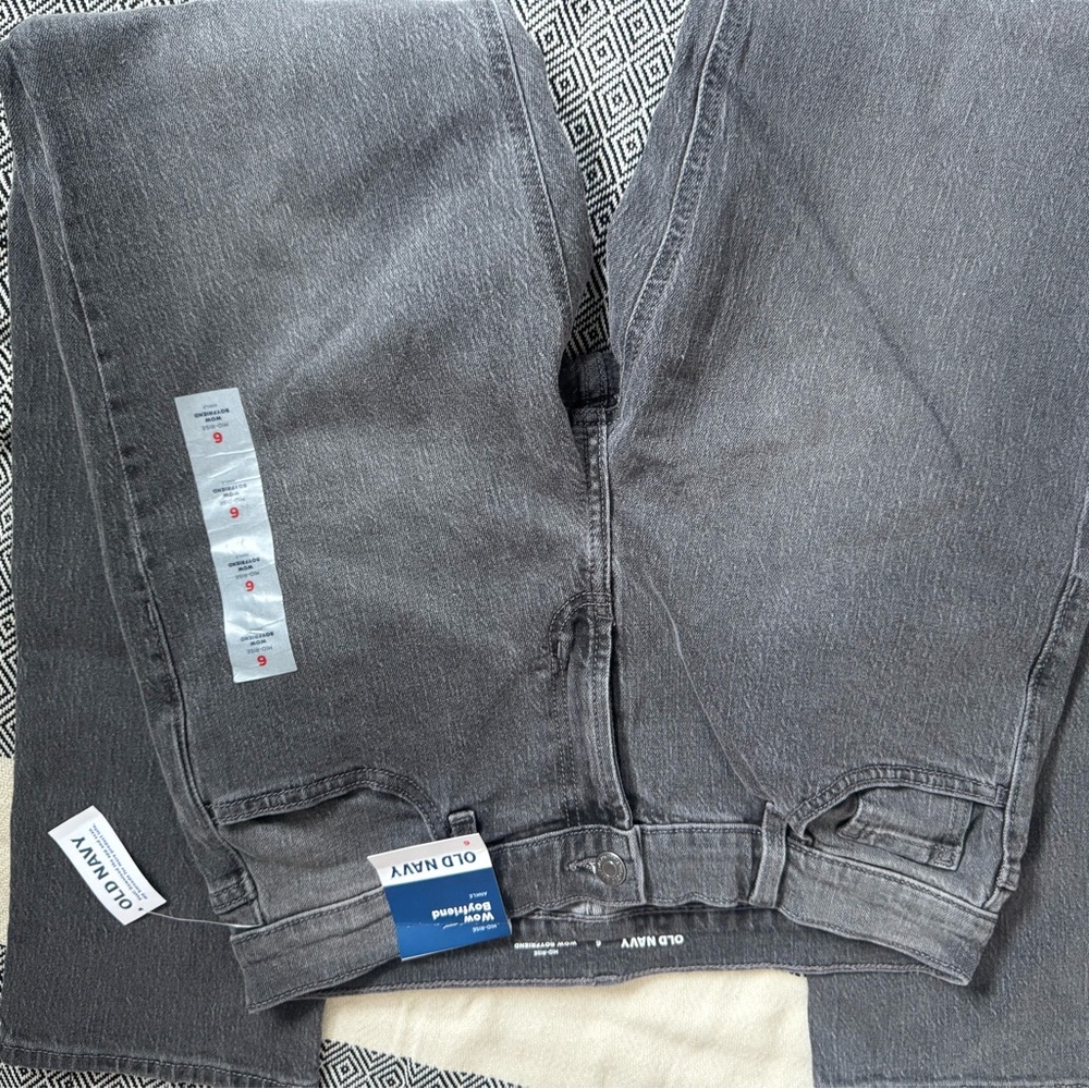 Old Navy Gray Jeans
